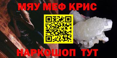 бошки Бугуруслан