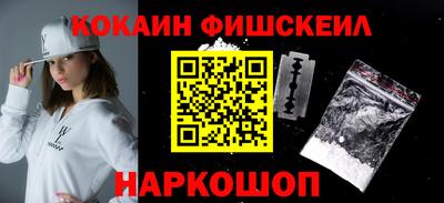 MDMA Premium VHQ Будённовск