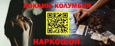 MDMA Premium VHQ Будённовск