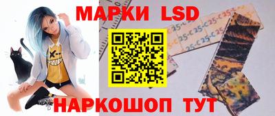 бошки Бугуруслан