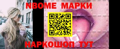 MDMA Premium VHQ Будённовск