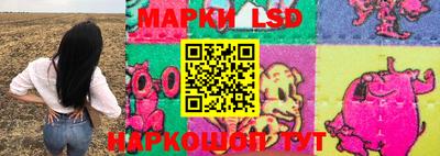 бошки Бугуруслан