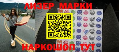apvp Бузулук