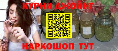 бошки Бугуруслан