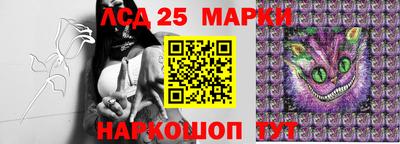 MDMA Premium VHQ Будённовск