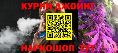 MDMA Premium VHQ Будённовск