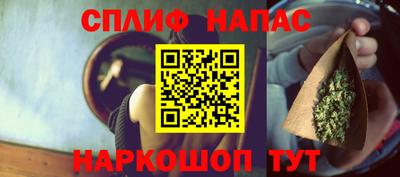 бошки Бугуруслан