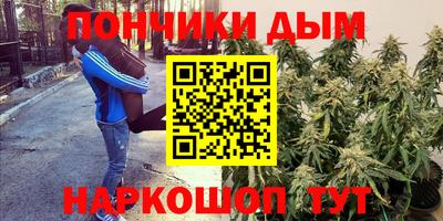 MDMA Premium VHQ Будённовск