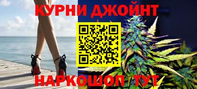 бошки Бугуруслан