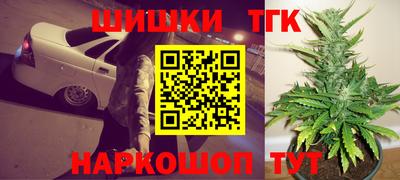 apvp Бузулук