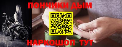 MDMA Premium VHQ Будённовск