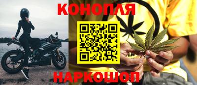 бошки Бугуруслан