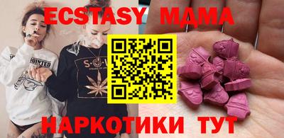 apvp Бузулук