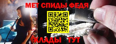 apvp Бузулук