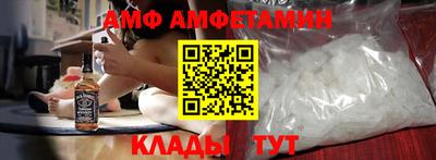 MDMA Premium VHQ Будённовск