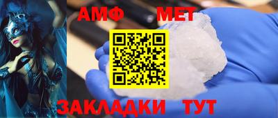 MDMA Premium VHQ Будённовск