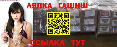 apvp Бузулук