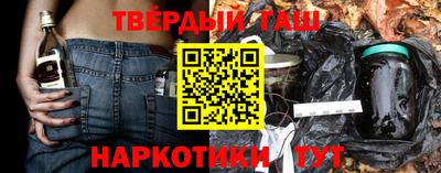 MDMA Premium VHQ Будённовск