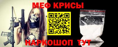 apvp Бузулук