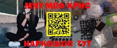 apvp Бузулук