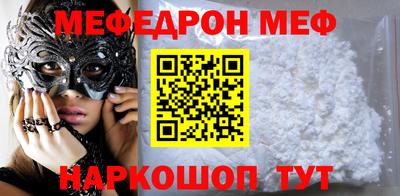 бошки Бугуруслан