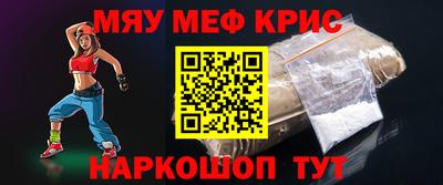 apvp Бузулук