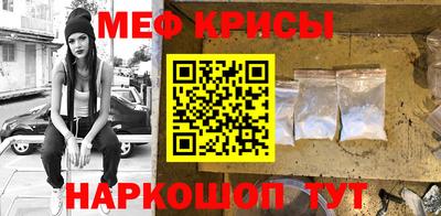 MDMA Premium VHQ Будённовск